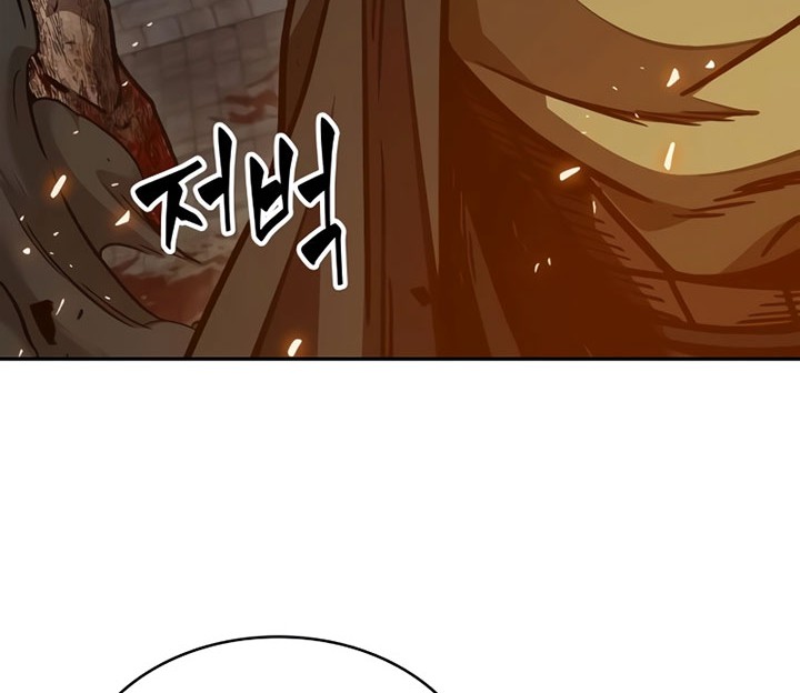 Nano Machine - Chapter 196 - Page 39