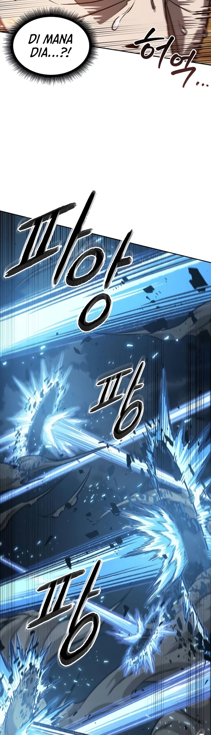 Nano Machine - Chapter 196 - Page 48