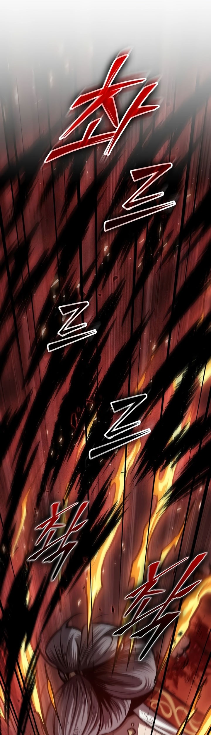 Nano Machine - Chapter 196 - Page 58