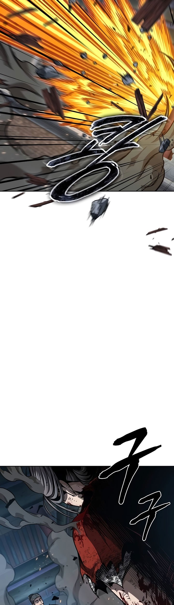 Nano Machine - Chapter 196 - Page 64