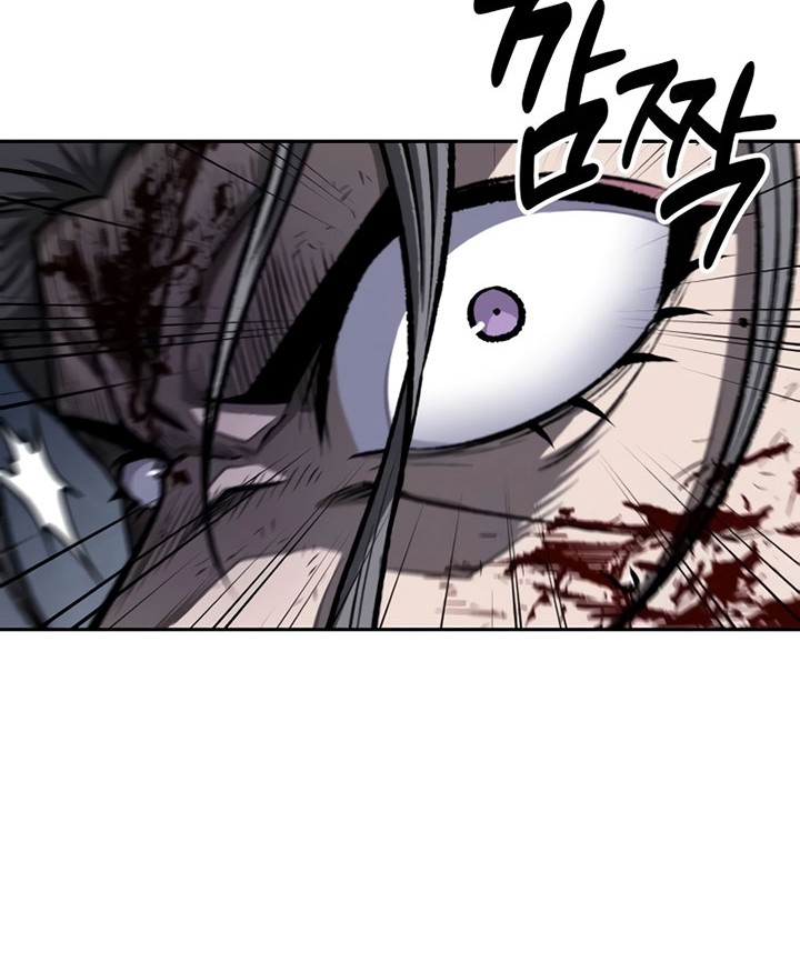 Nano Machine - Chapter 196 - Page 73