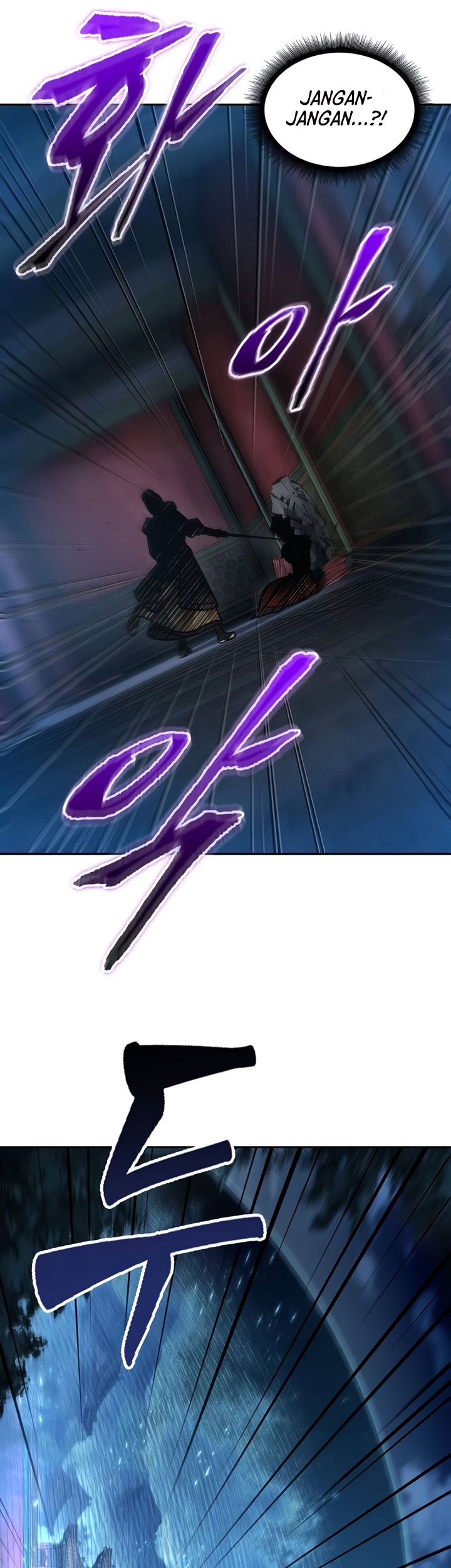 Nano Machine - Chapter 196 - Page 74