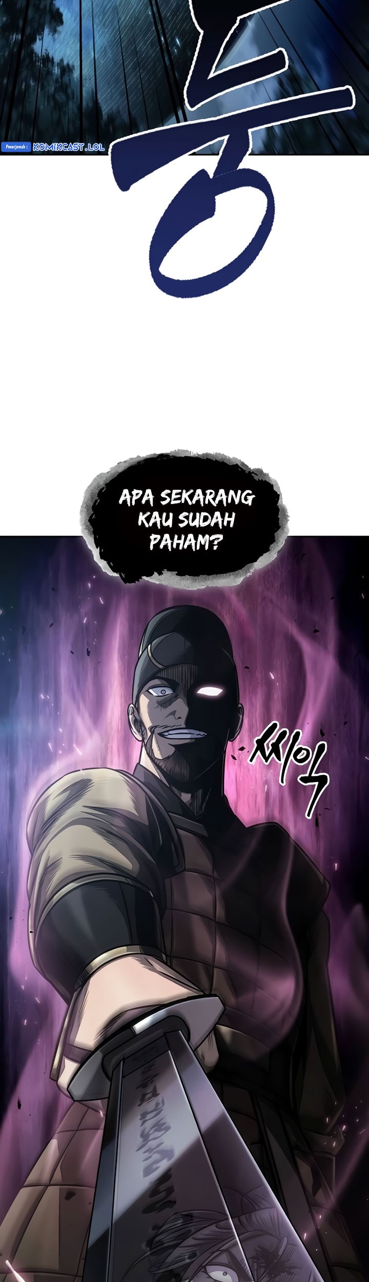 Nano Machine - Chapter 196 - Page 76