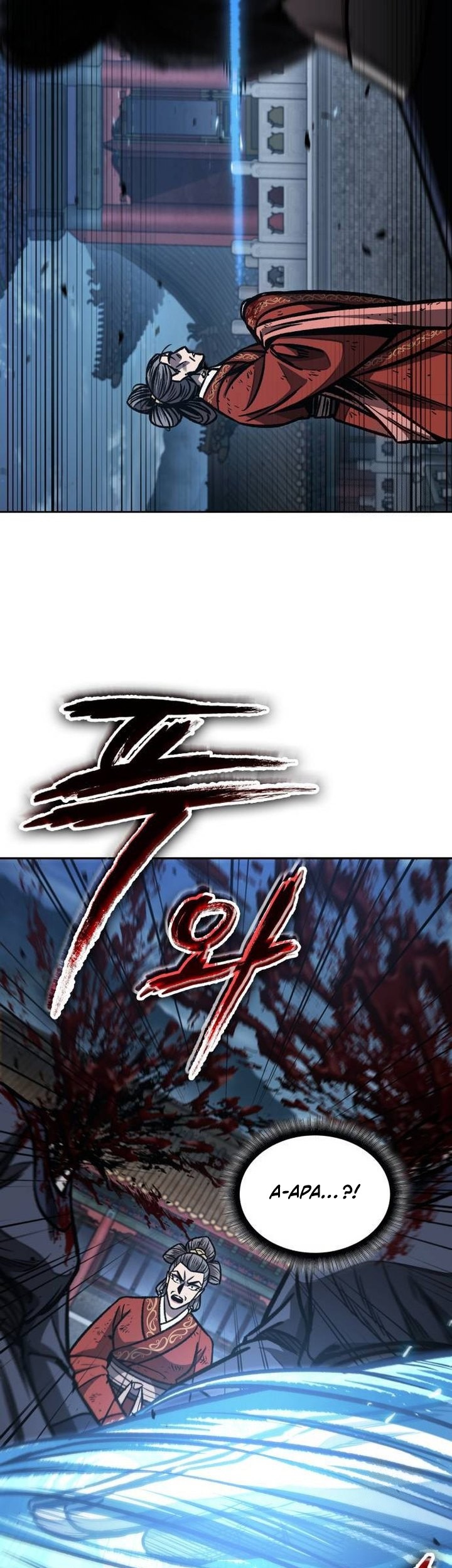 Nano Machine - Chapter 195 - Page 18