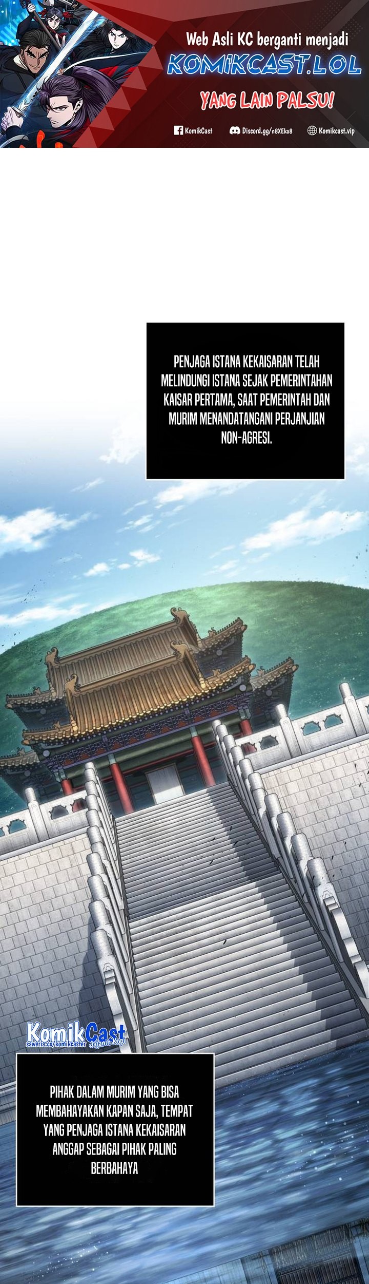 Nano Machine - Chapter 195 - Page 2