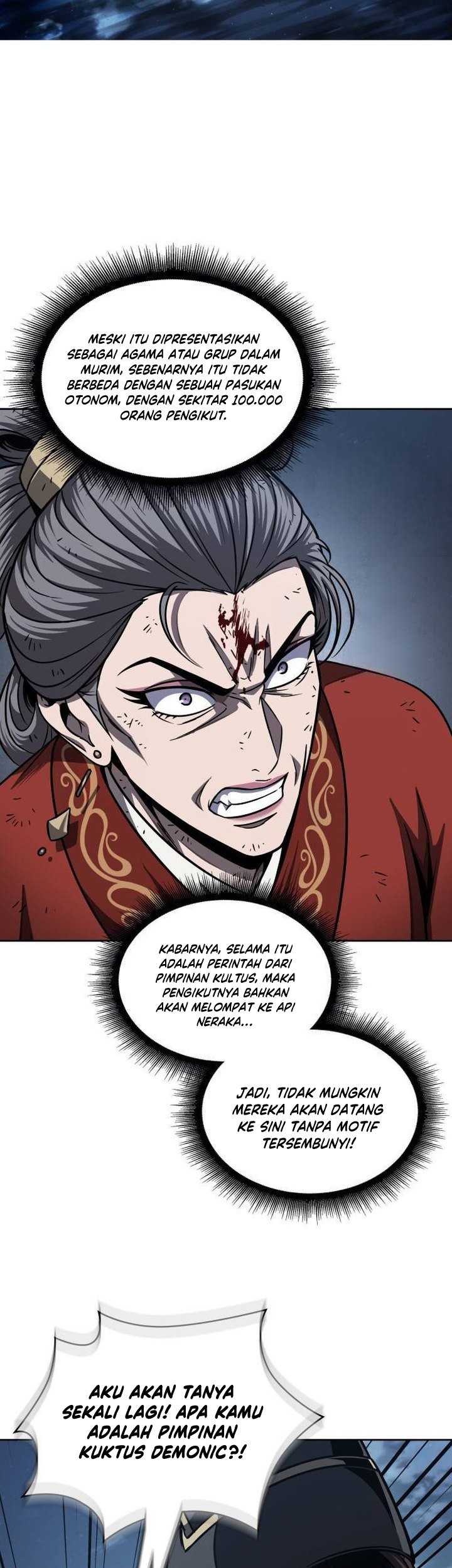 Nano Machine - Chapter 195 - Page 4