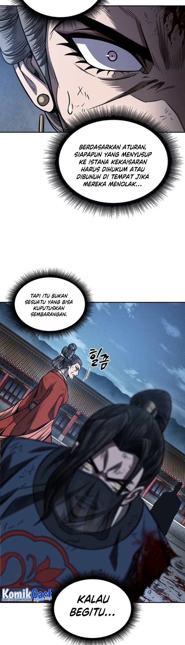 Nano Machine - Chapter 195 - Page 8