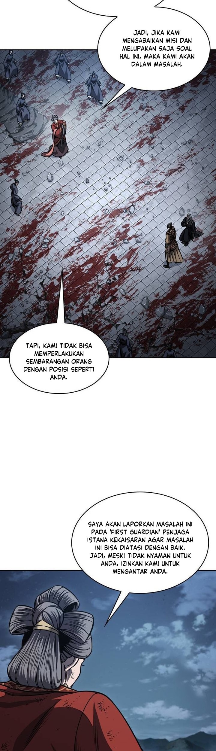 Nano Machine - Chapter 195 - Page 12