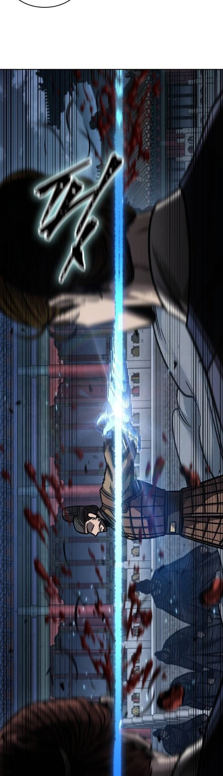 Nano Machine - Chapter 195 - Page 16