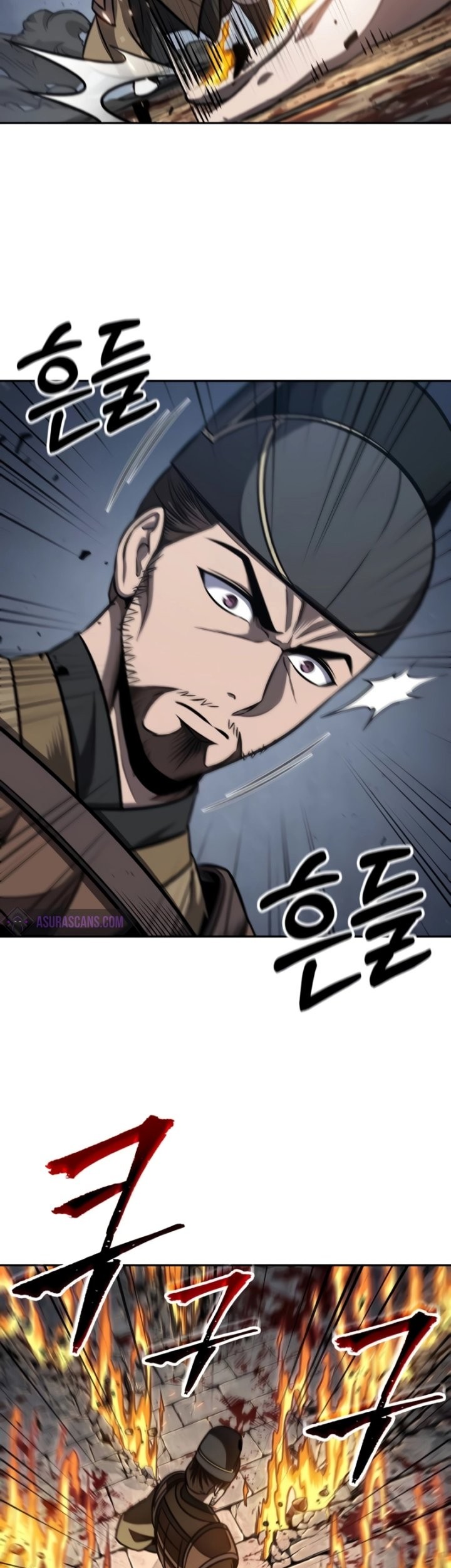 Nano Machine - Chapter 194 - Page 18