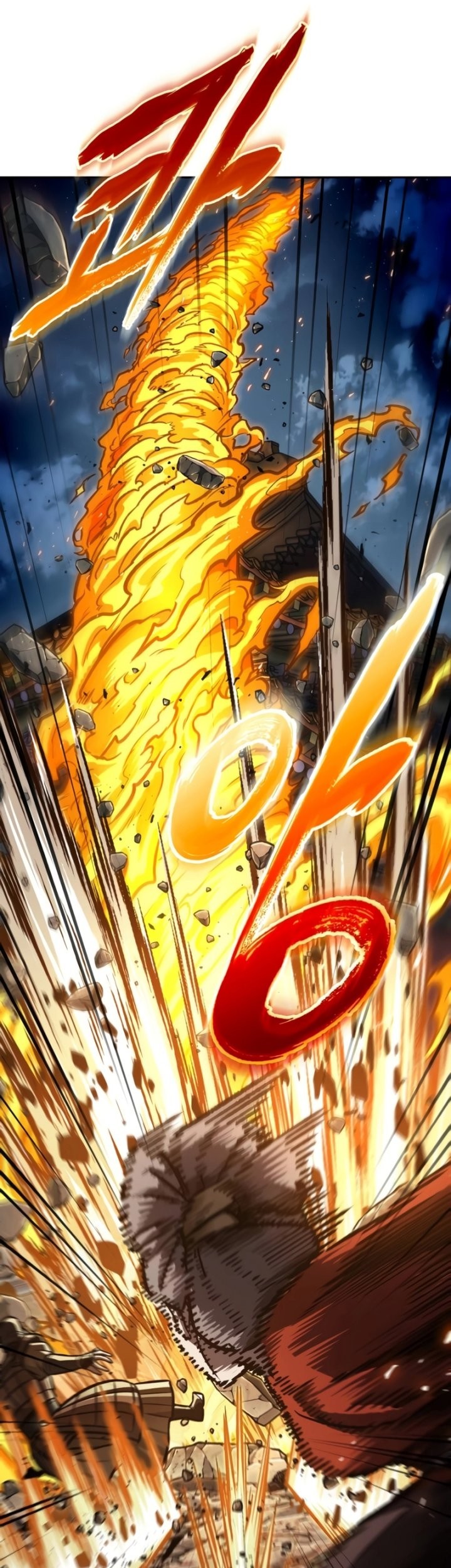 Nano Machine - Chapter 194 - Page 20