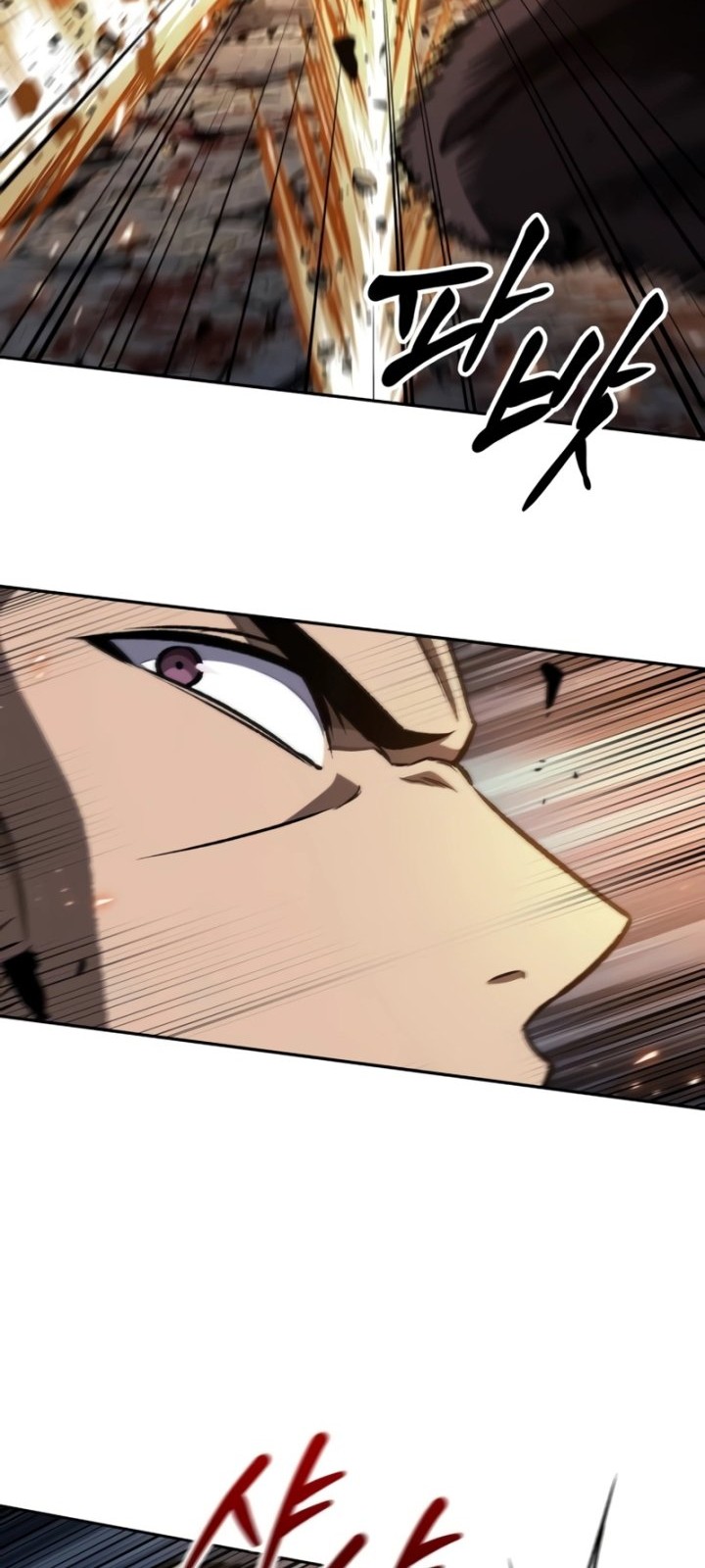 Nano Machine - Chapter 194 - Page 21