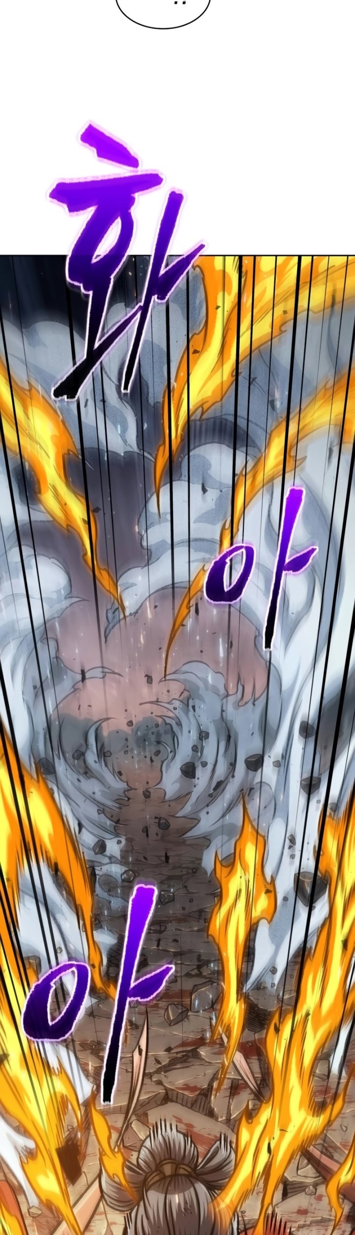 Nano Machine - Chapter 194 - Page 24