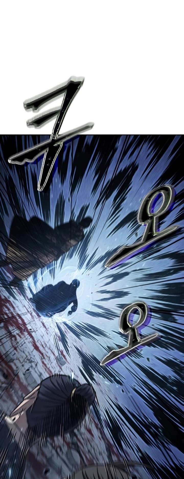 Nano Machine - Chapter 194 - Page 47