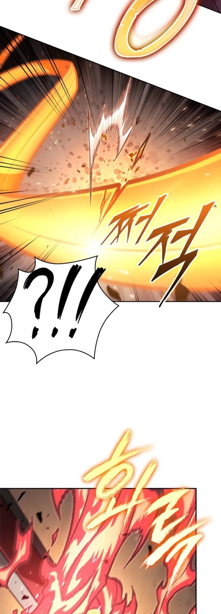 Nano Machine - Chapter 194 - Page 57