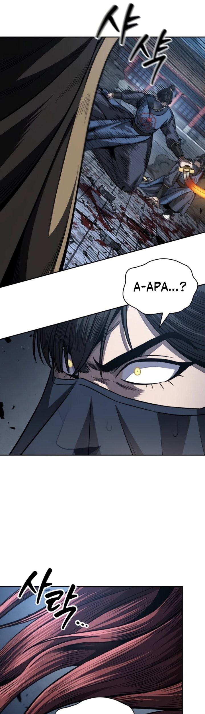 Nano Machine - Chapter 194 - Page 68