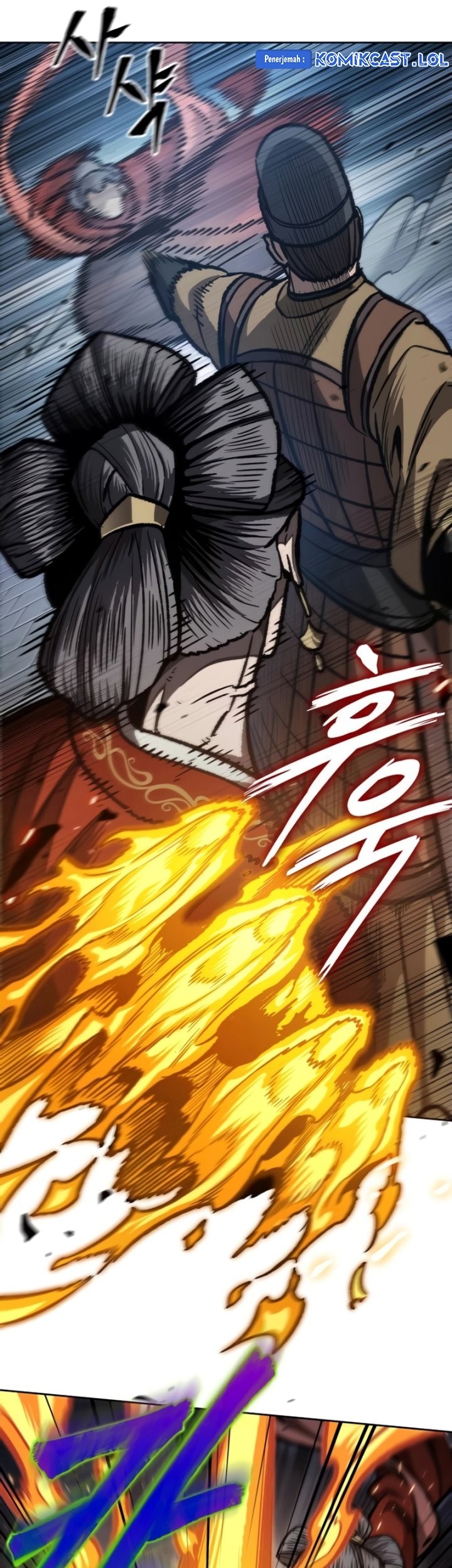 Nano Machine - Chapter 194 - Page 8