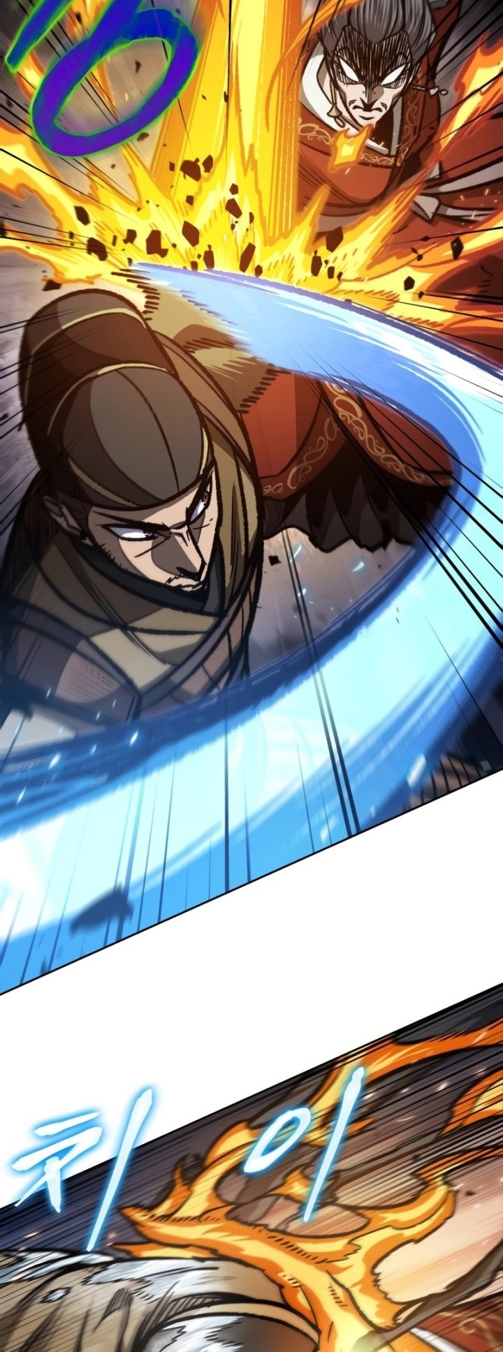 Nano Machine - Chapter 194 - Page 9