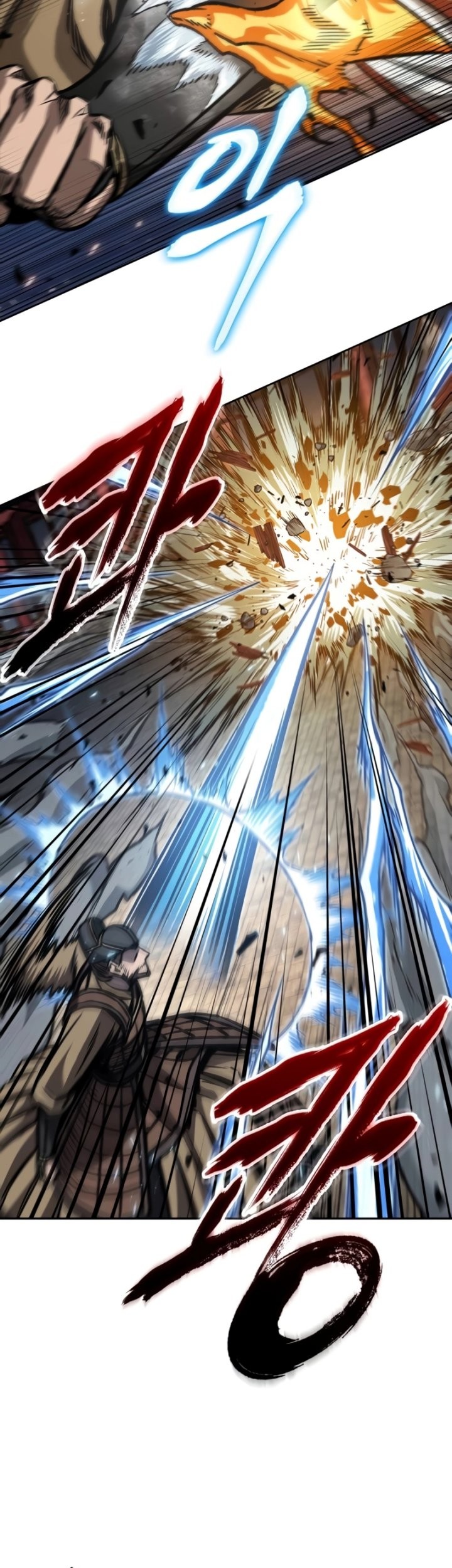 Nano Machine - Chapter 194 - Page 10