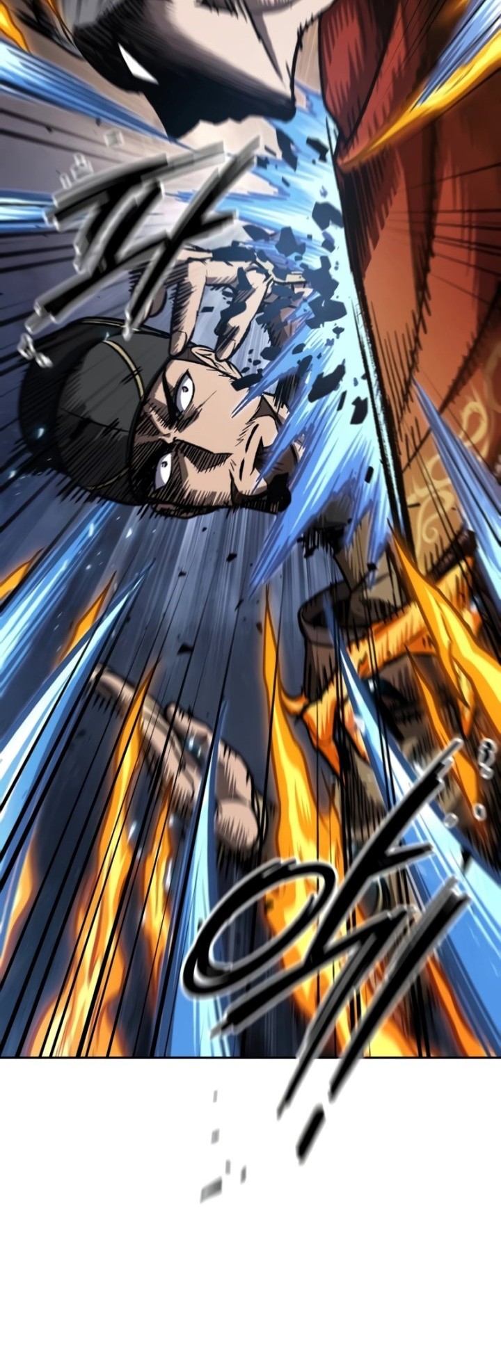 Nano Machine - Chapter 194 - Page 13