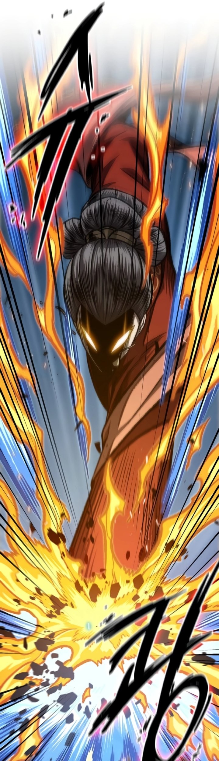 Nano Machine - Chapter 194 - Page 14