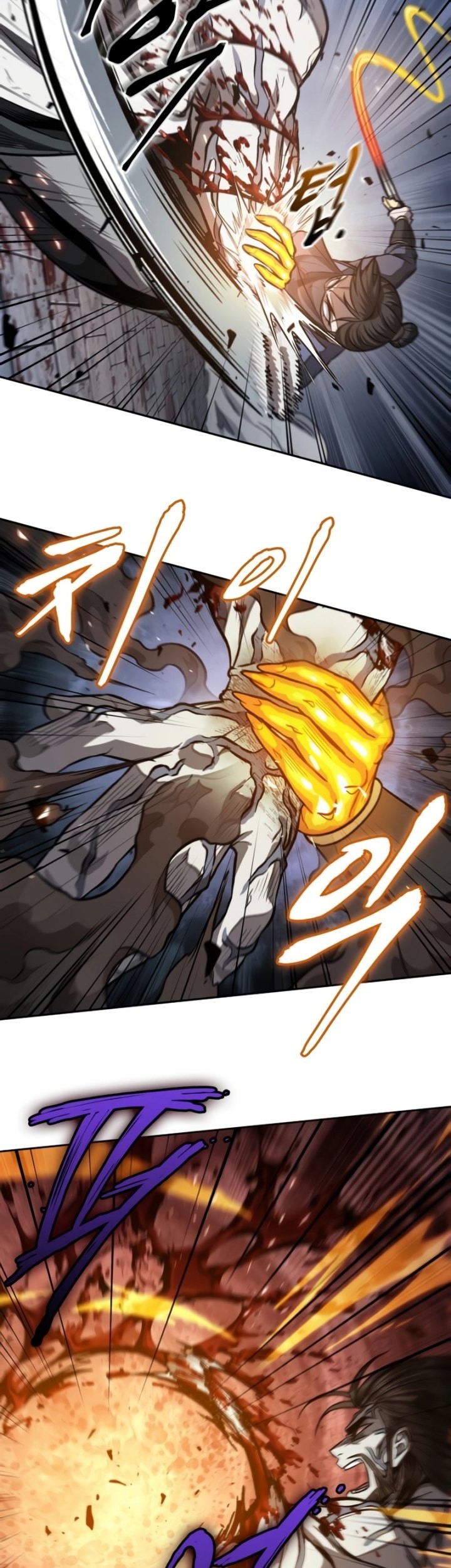 Nano Machine - Chapter 193 - Page 22