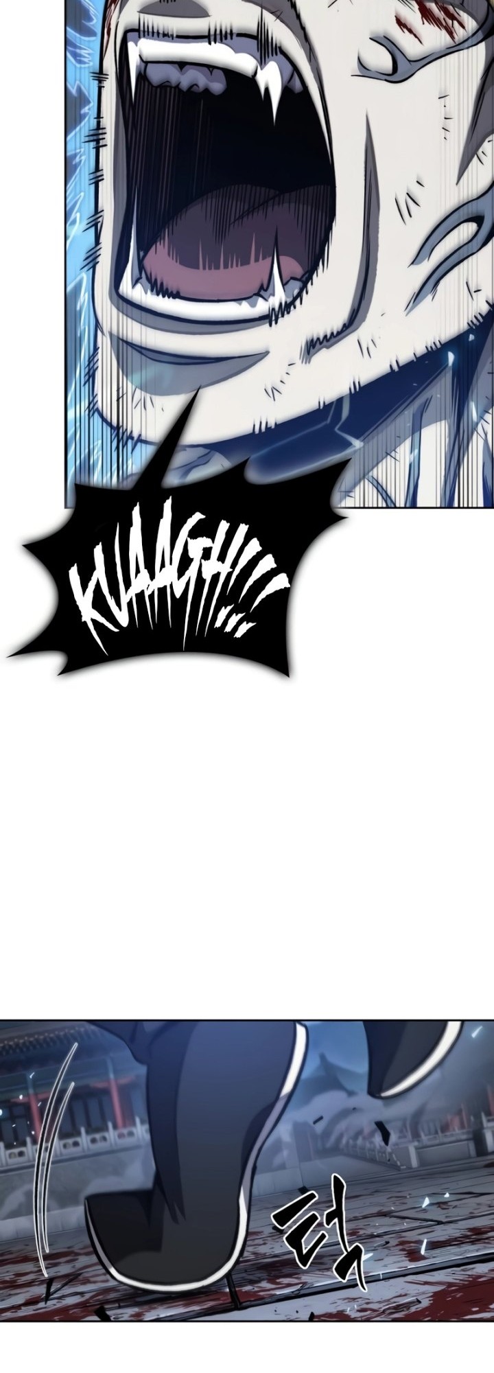 Nano Machine - Chapter 193 - Page 45