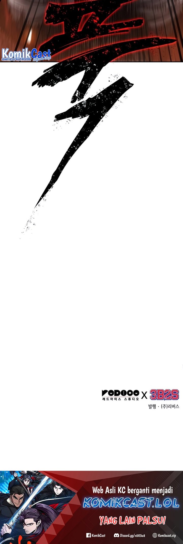 Nano Machine - Chapter 193 - Page 61