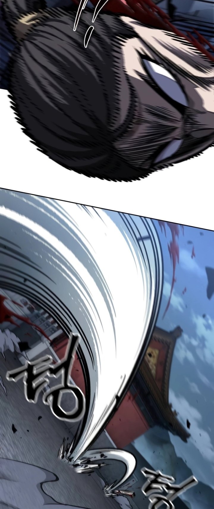 Nano Machine - Chapter 192 - Page 23