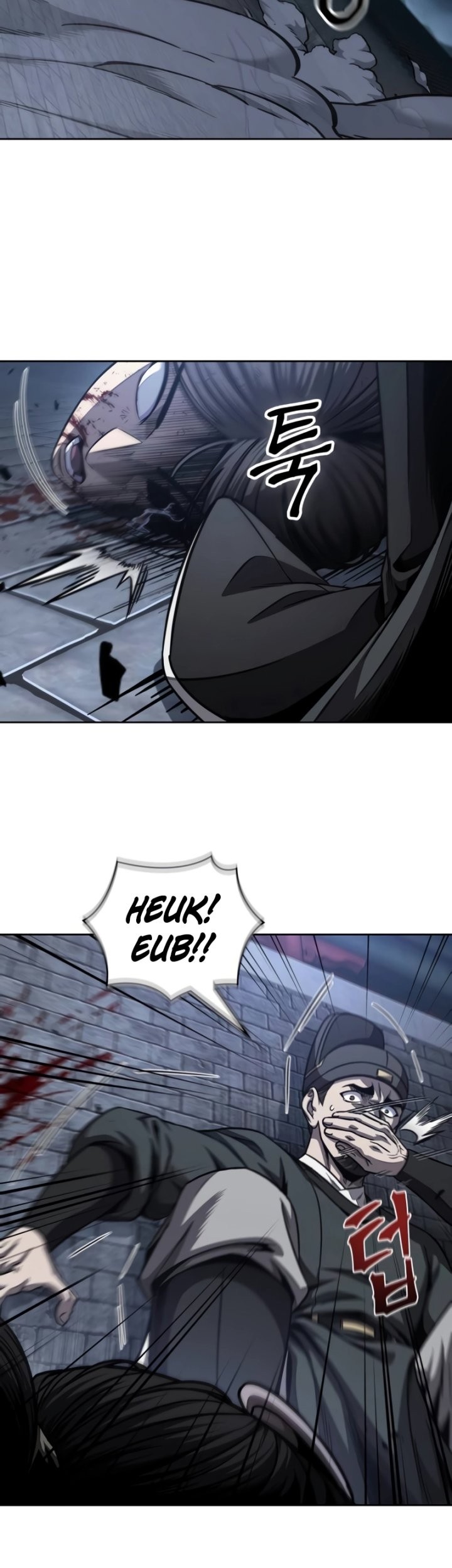 Nano Machine - Chapter 192 - Page 24