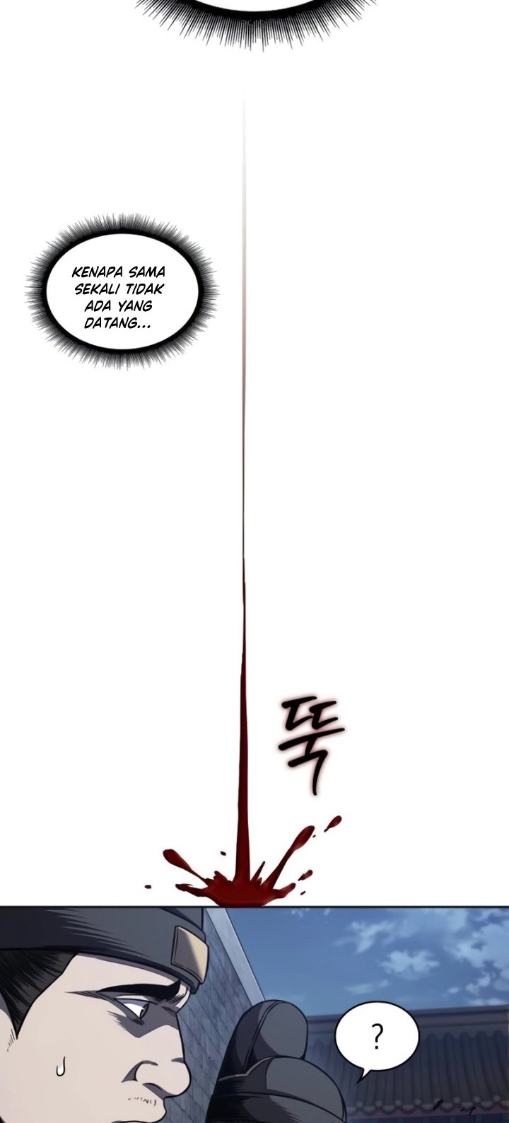 Nano Machine - Chapter 192 - Page 27