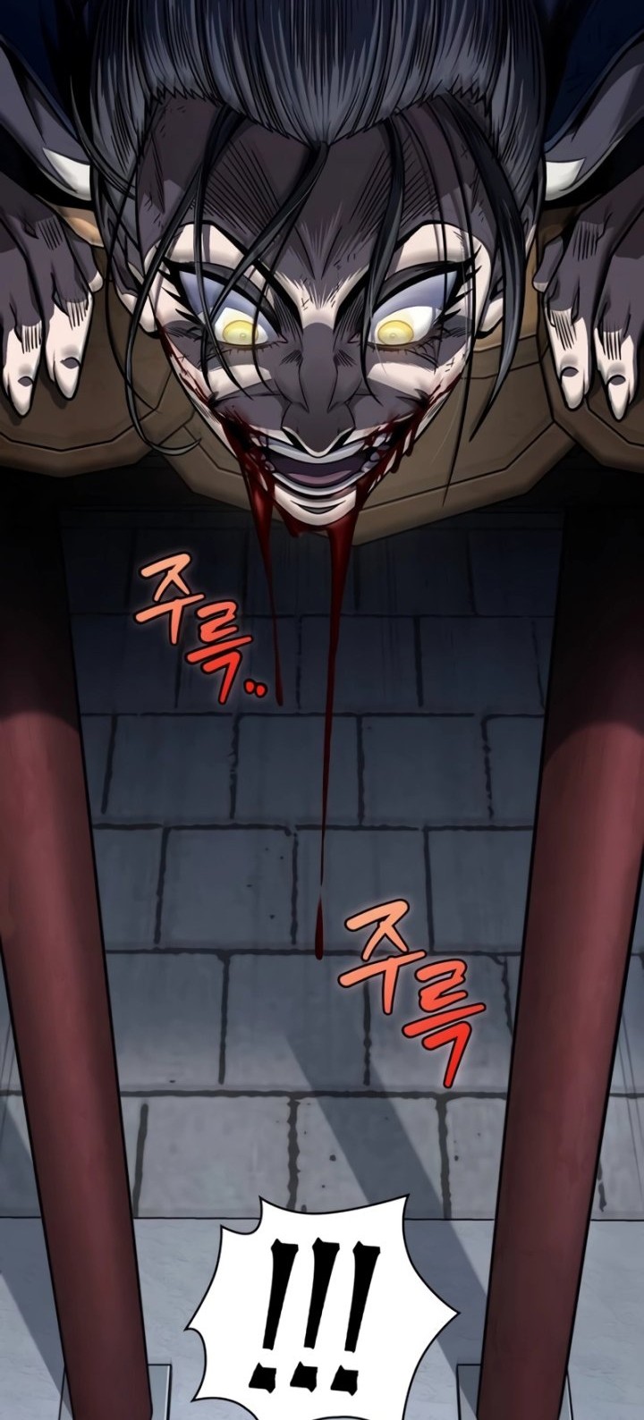 Nano Machine - Chapter 192 - Page 29