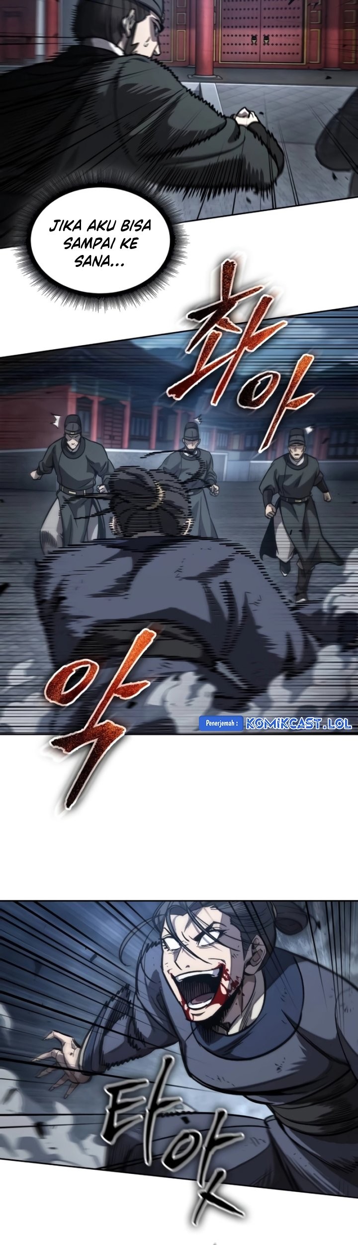 Nano Machine - Chapter 192 - Page 34