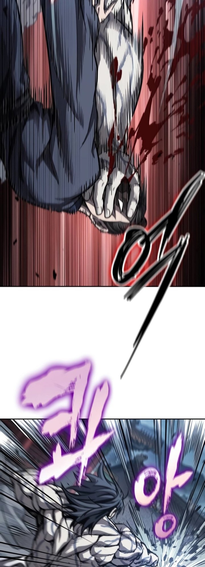 Nano Machine - Chapter 192 - Page 39