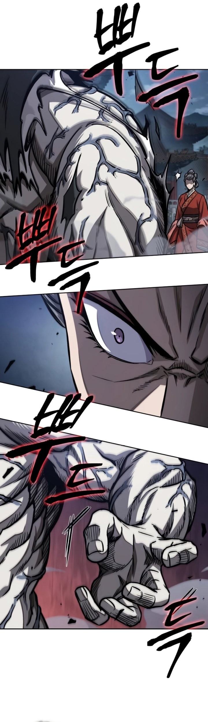 Nano Machine - Chapter 192 - Page 8