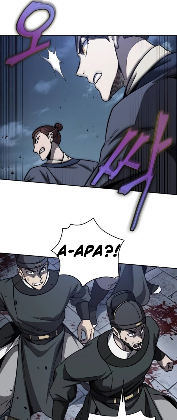 Nano Machine - Chapter 192 - Page 9