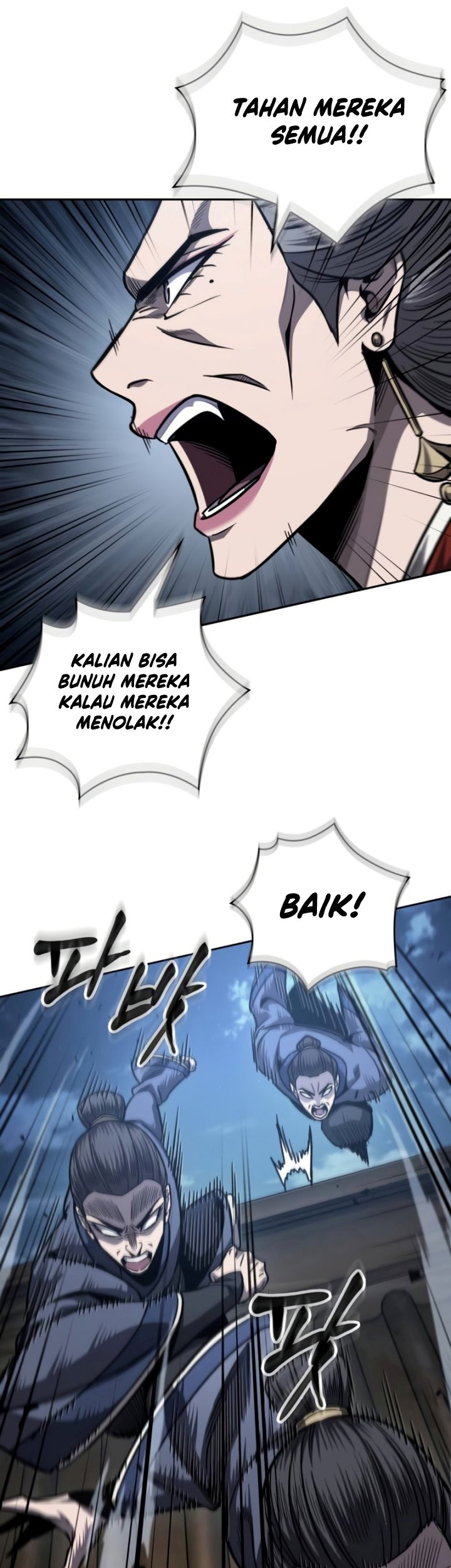 Nano Machine - Chapter 191 - Page 26