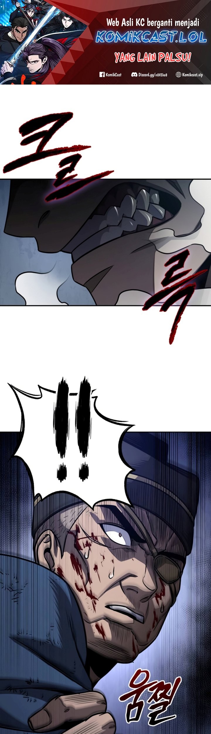 Nano Machine - Chapter 191 - Page 2