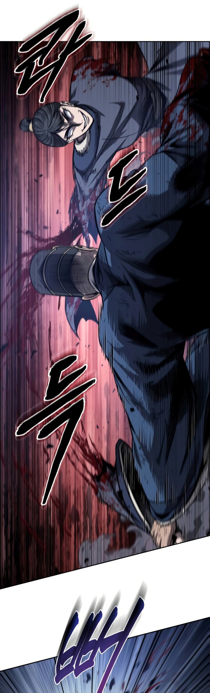 Nano Machine - Chapter 191 - Page 66