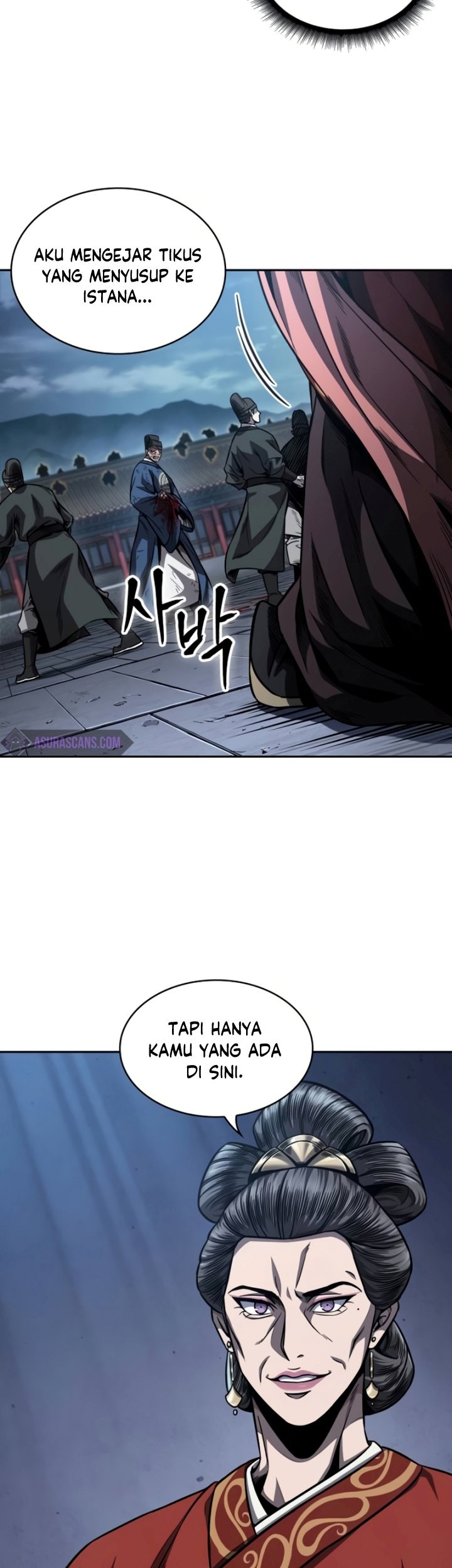 Nano Machine - Chapter 191 - Page 8