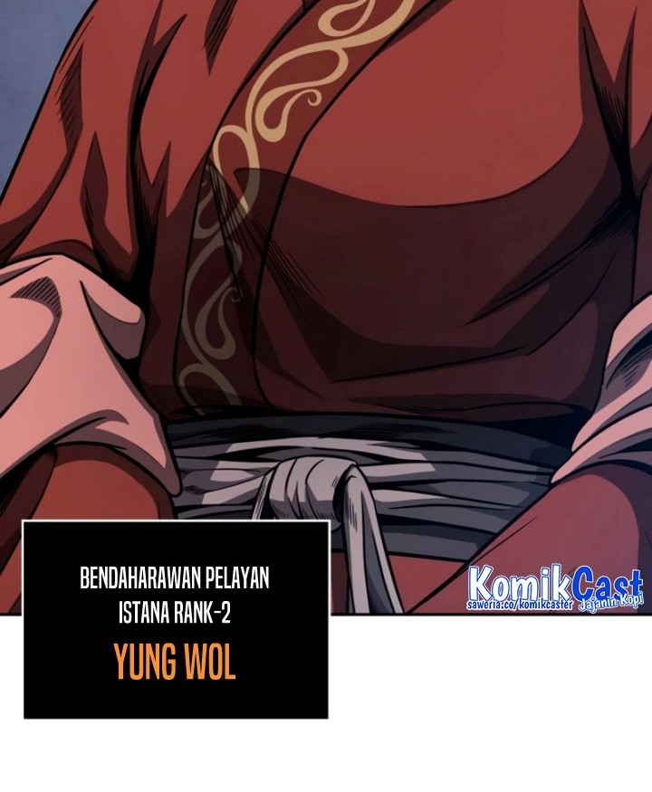 Nano Machine - Chapter 191 - Page 9