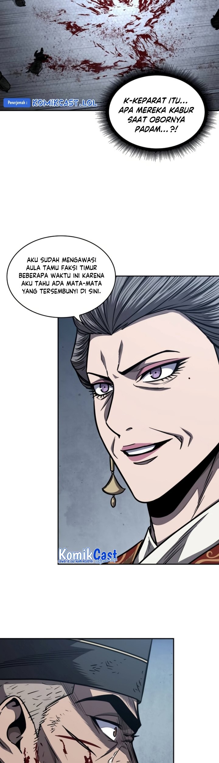 Nano Machine - Chapter 191 - Page 12