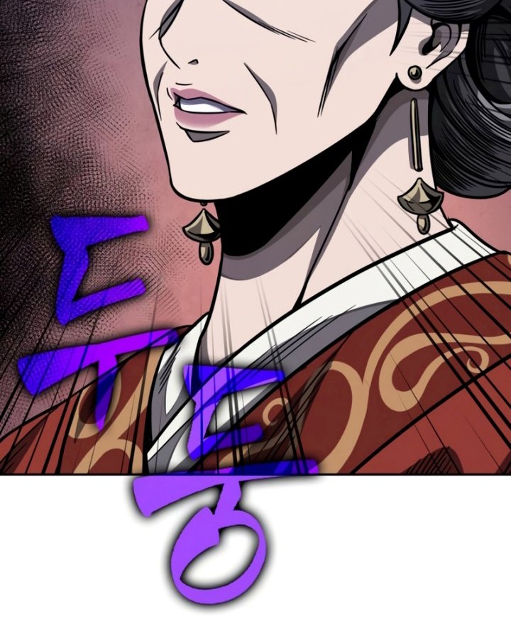 Nano Machine - Chapter 191 - Page 17