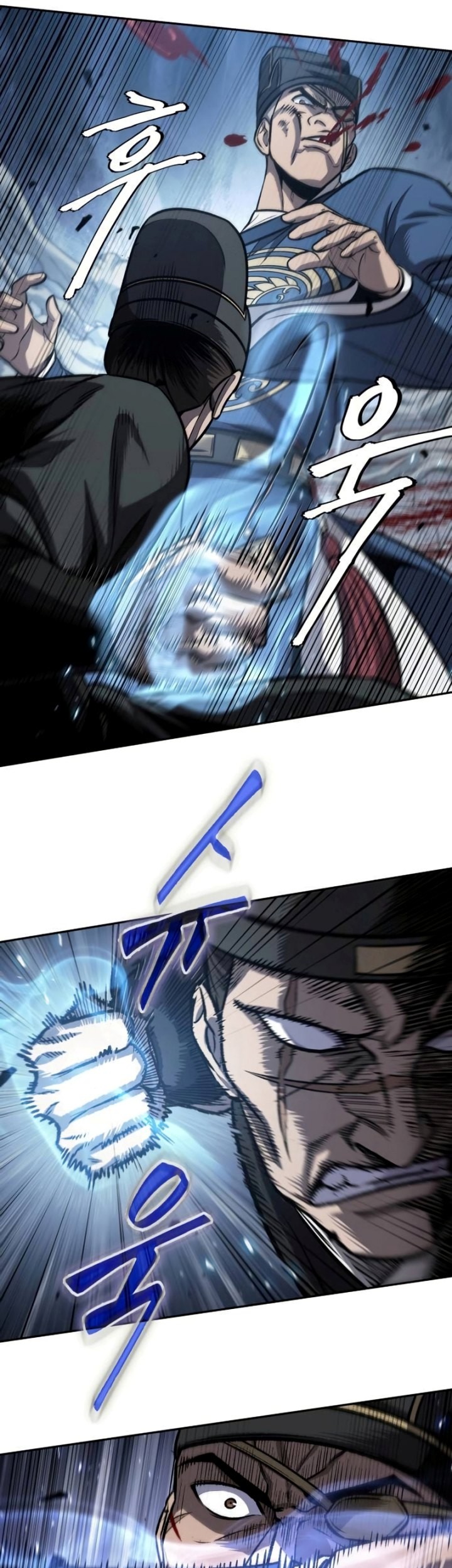 Nano Machine - Chapter 190 - Page 26