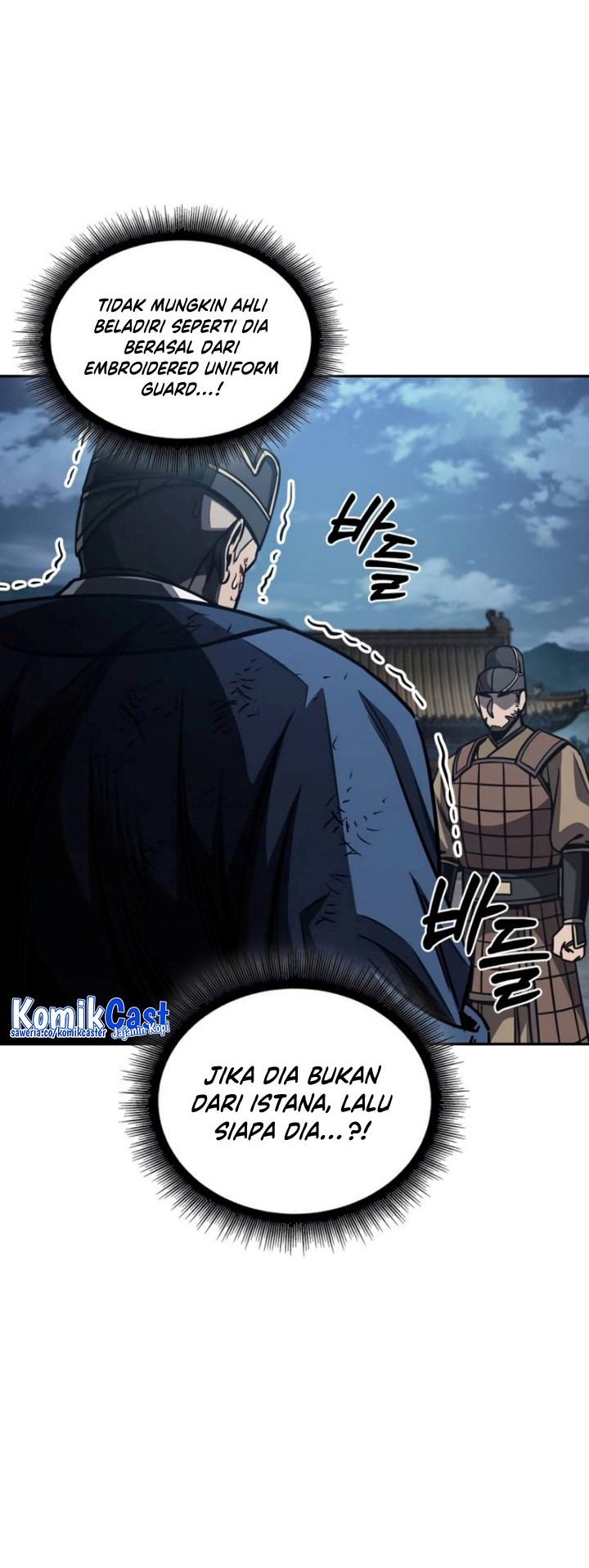 Nano Machine - Chapter 190 - Page 43