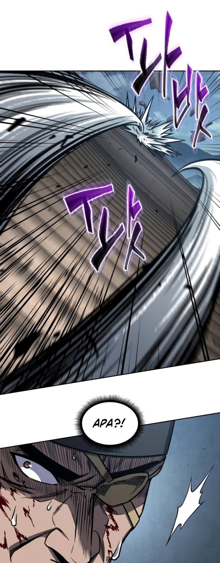 Nano Machine - Chapter 190 - Page 45