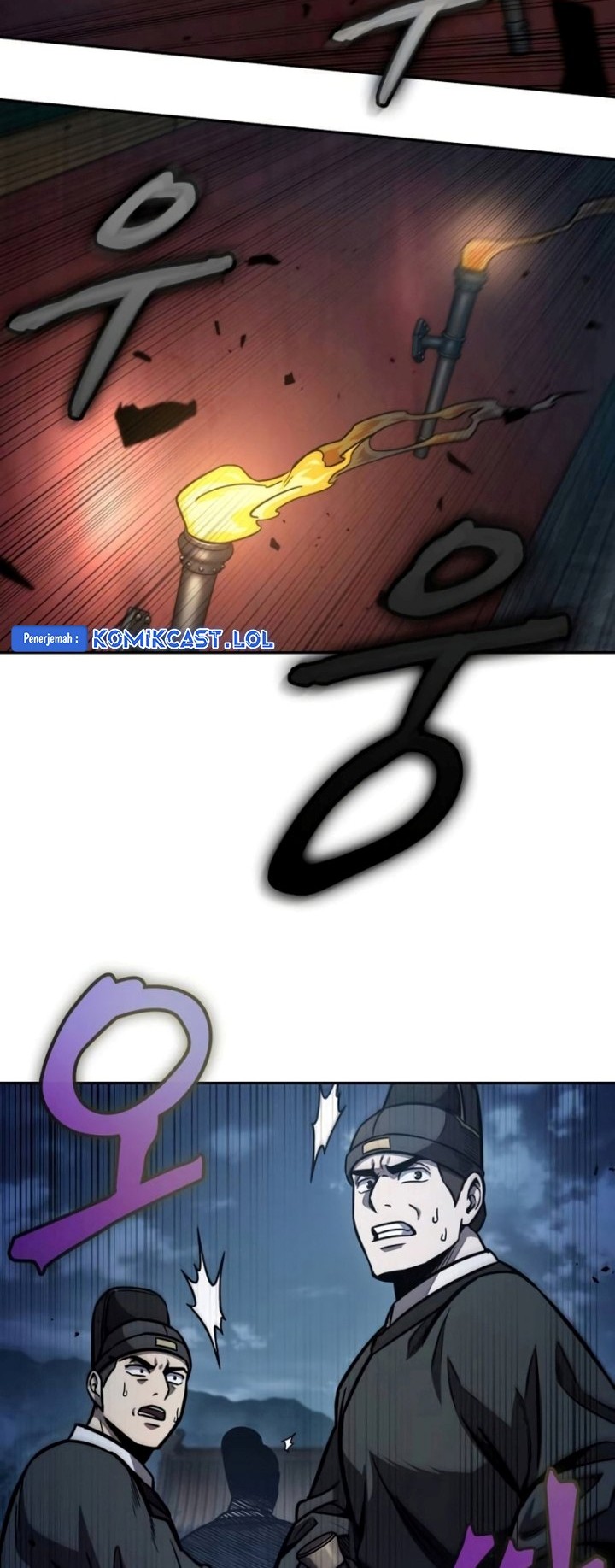 Nano Machine - Chapter 190 - Page 47