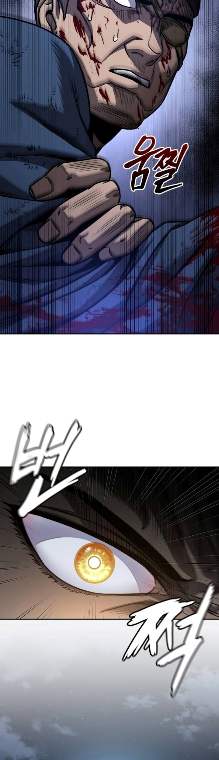 Nano Machine - Chapter 190 - Page 52