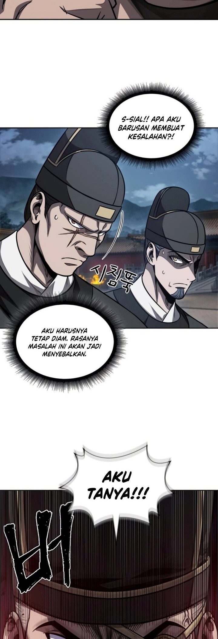 Nano Machine - Chapter 190 - Page 3