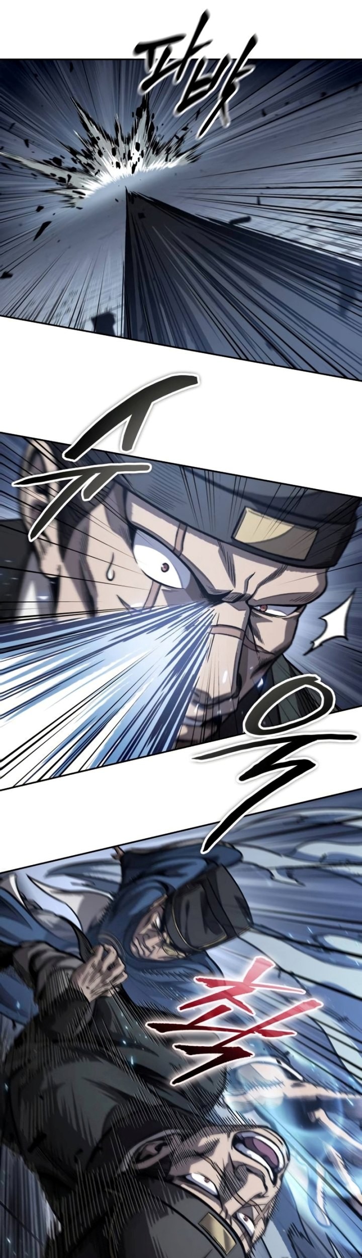 Nano Machine - Chapter 190 - Page 8